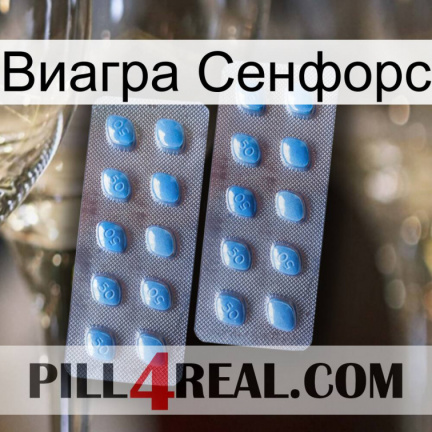 Виагра Сенфорс viagra4